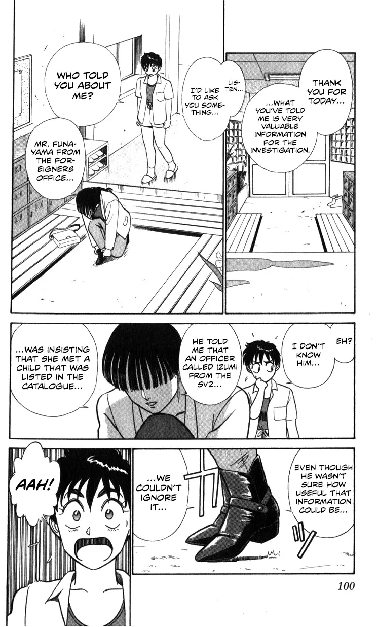 Kidou Keisatsu Patlabor - Page 99