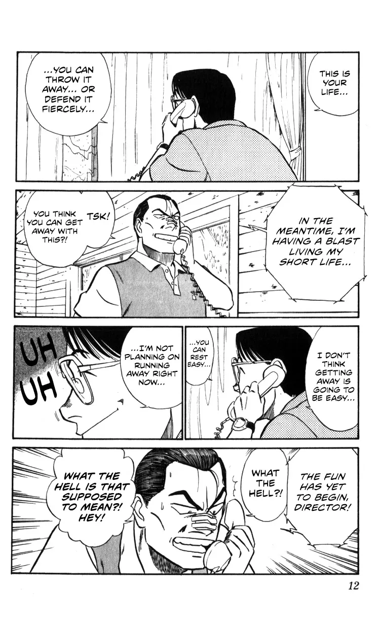 Kidou Keisatsu Patlabor - Page 11