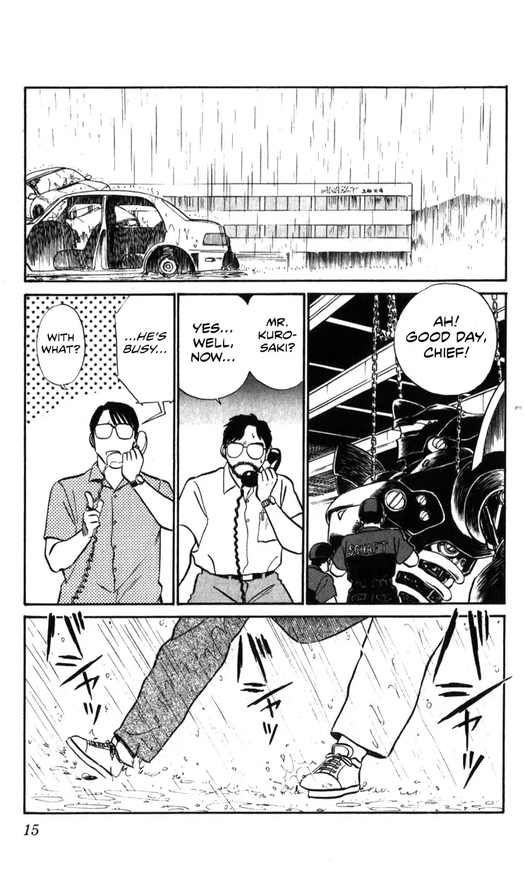 Kidou Keisatsu Patlabor - Page 14