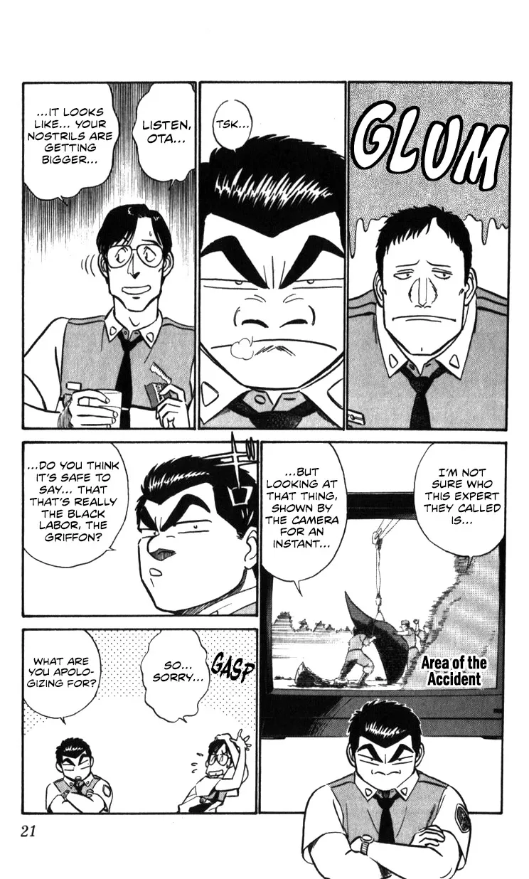 Kidou Keisatsu Patlabor - Page 20