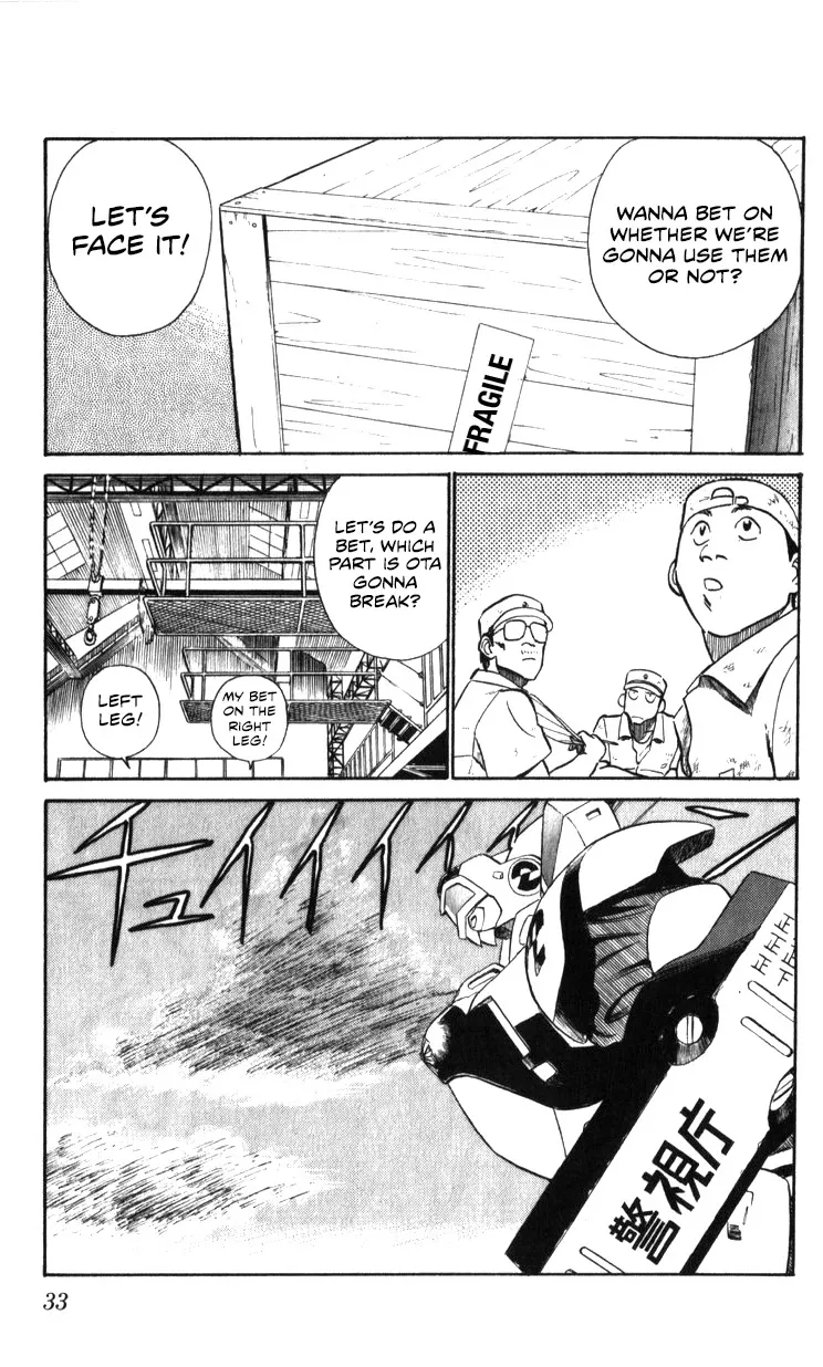 Kidou Keisatsu Patlabor - Page 32