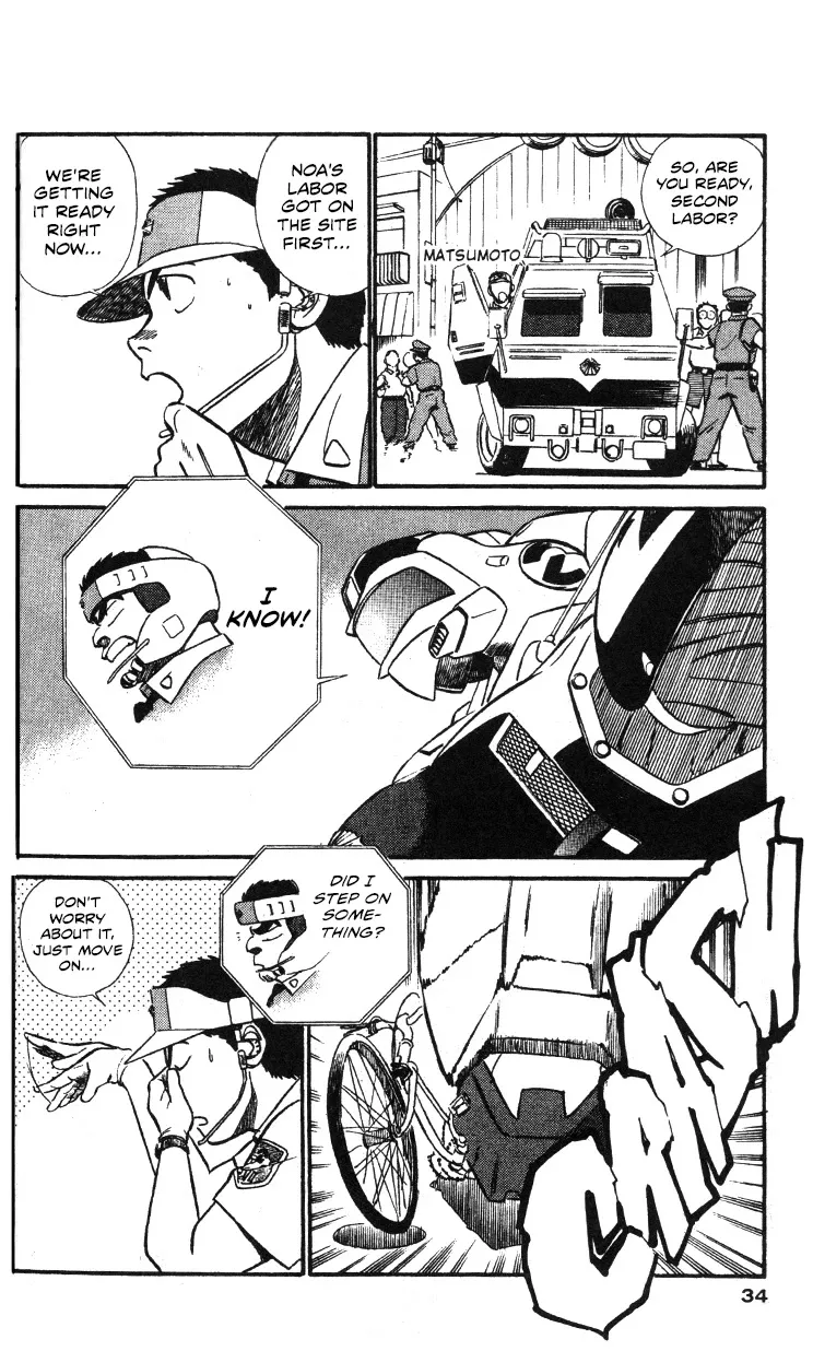 Kidou Keisatsu Patlabor - Page 33