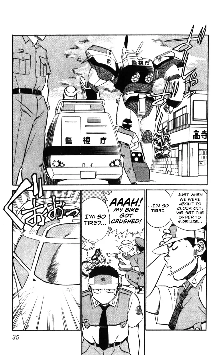 Kidou Keisatsu Patlabor - Page 34