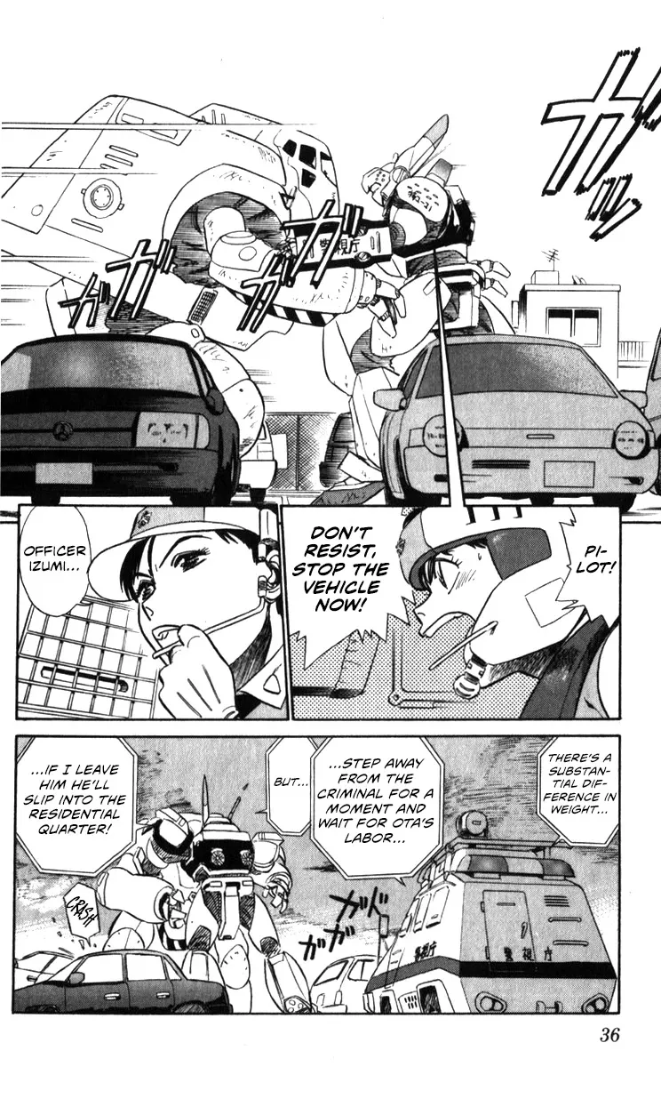 Kidou Keisatsu Patlabor - Page 35