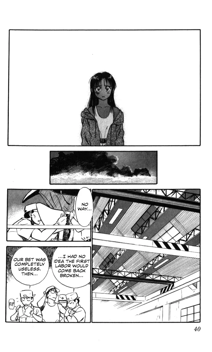 Kidou Keisatsu Patlabor - Page 39