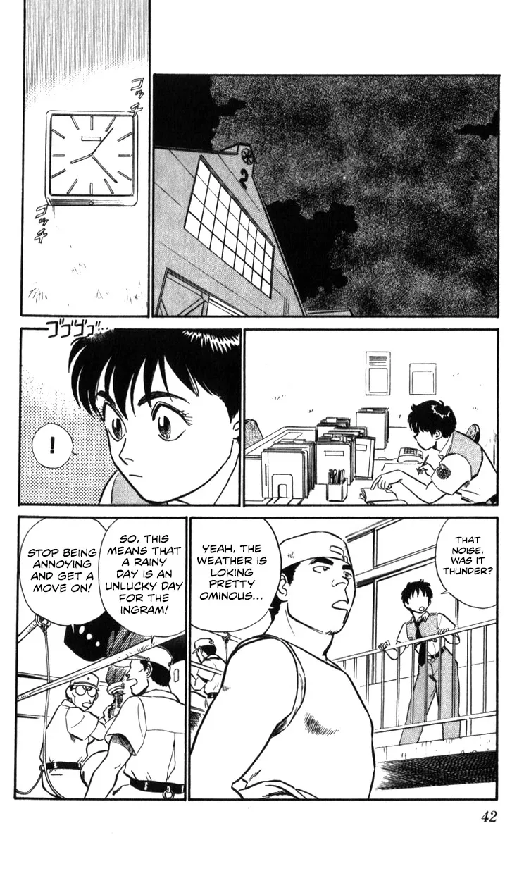 Kidou Keisatsu Patlabor - Page 41