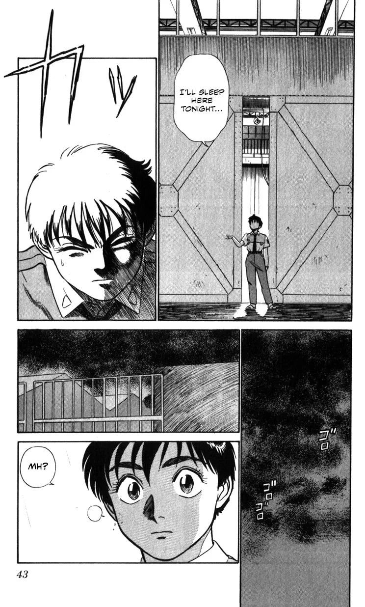 Kidou Keisatsu Patlabor - Page 42