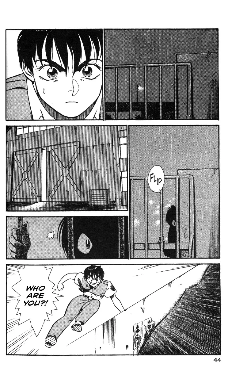 Kidou Keisatsu Patlabor - Page 43