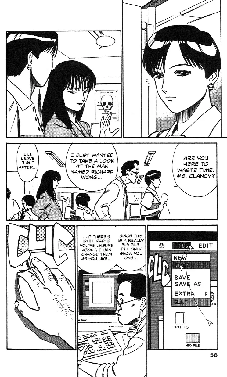 Kidou Keisatsu Patlabor - Page 57