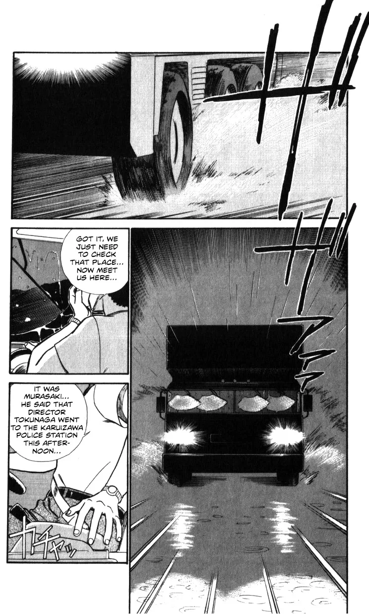 Kidou Keisatsu Patlabor - Page 59