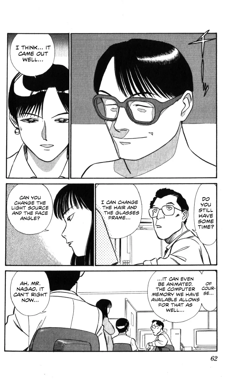 Kidou Keisatsu Patlabor - Page 61