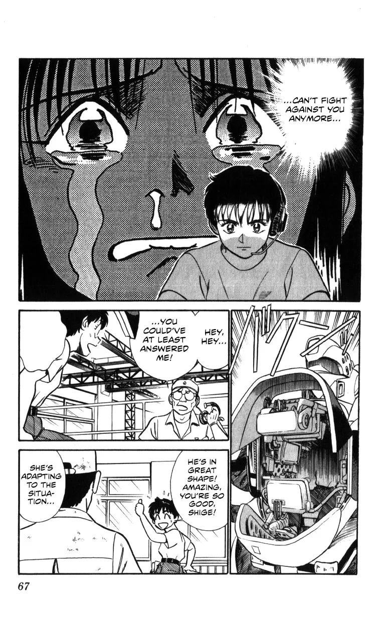 Kidou Keisatsu Patlabor - Page 66