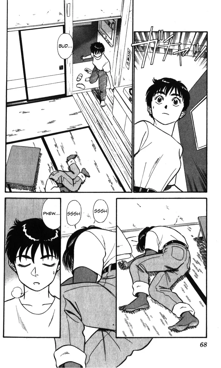 Kidou Keisatsu Patlabor - Page 67