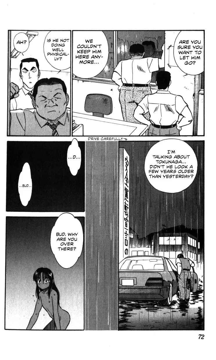 Kidou Keisatsu Patlabor - Page 71