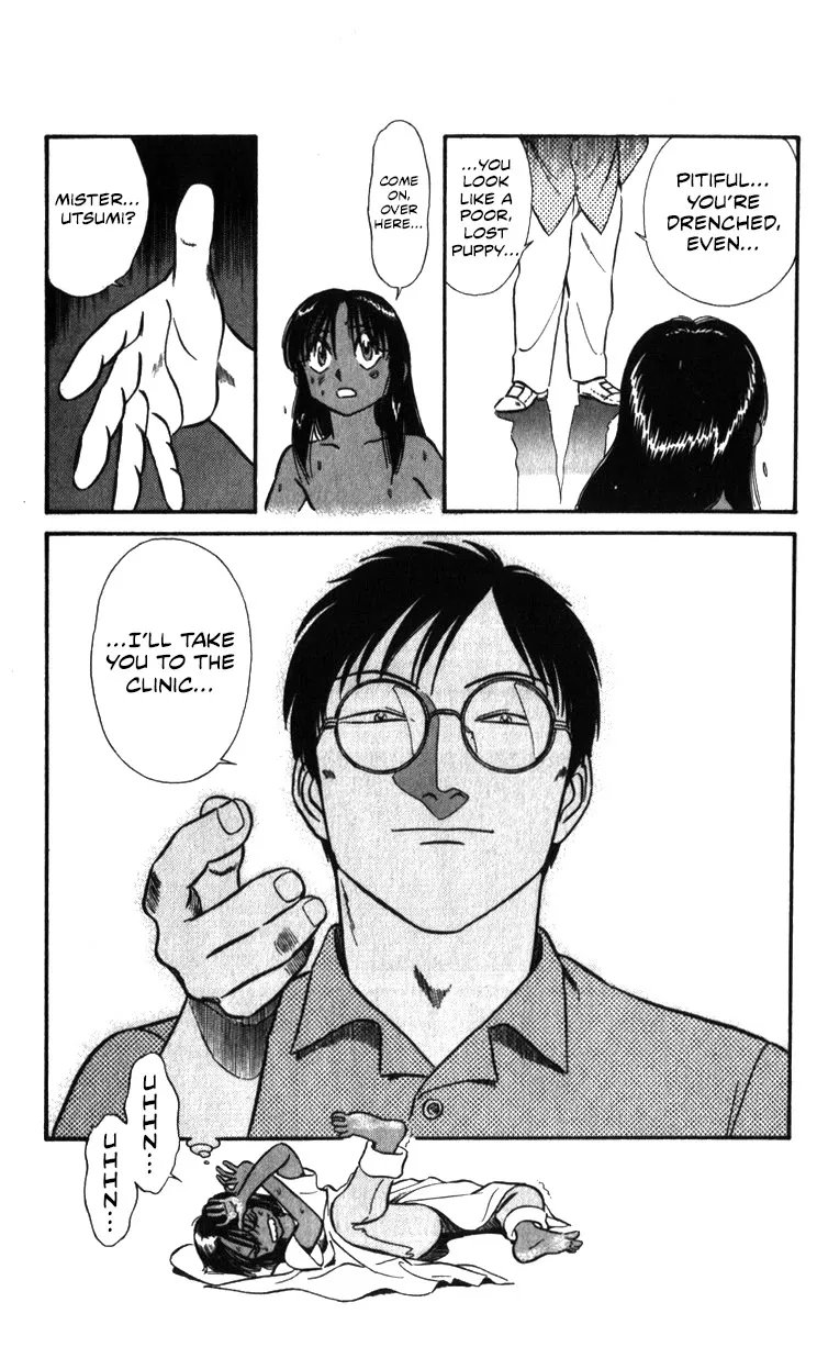 Kidou Keisatsu Patlabor - Page 72