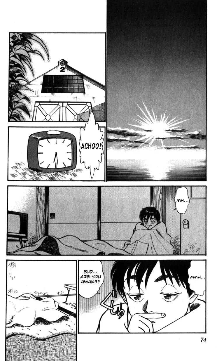 Kidou Keisatsu Patlabor - Page 73