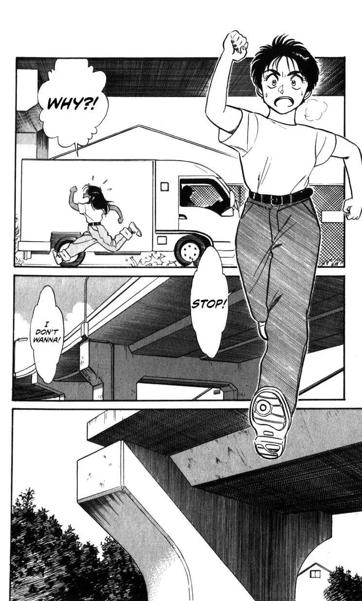 Kidou Keisatsu Patlabor - Page 77