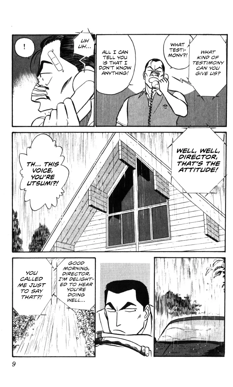 Kidou Keisatsu Patlabor - Page 8