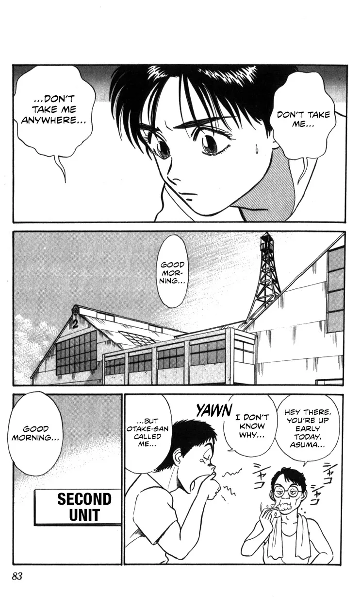 Kidou Keisatsu Patlabor - Page 82