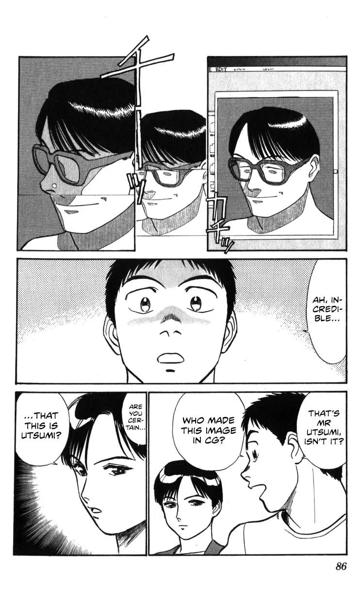 Kidou Keisatsu Patlabor - Page 85