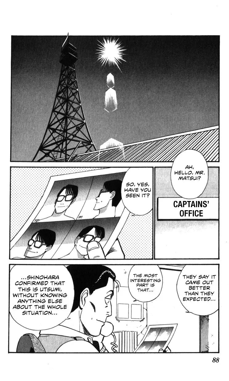 Kidou Keisatsu Patlabor - Page 87