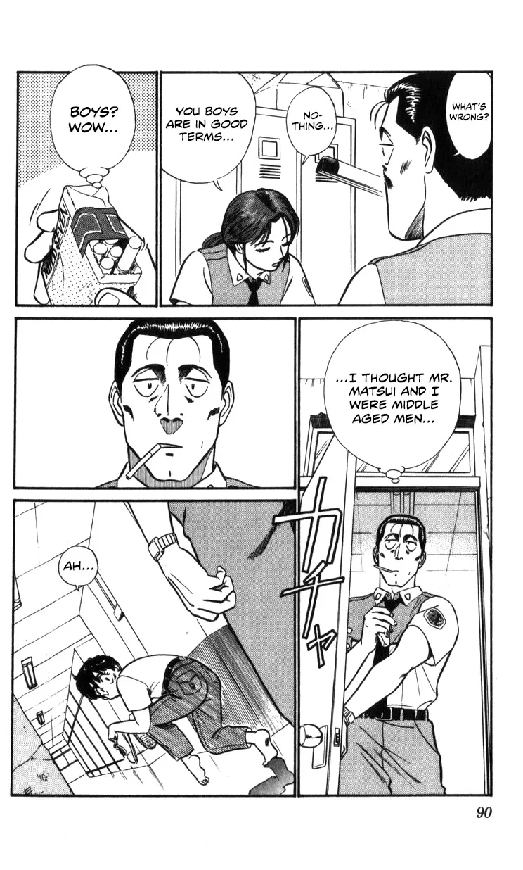 Kidou Keisatsu Patlabor - Page 89