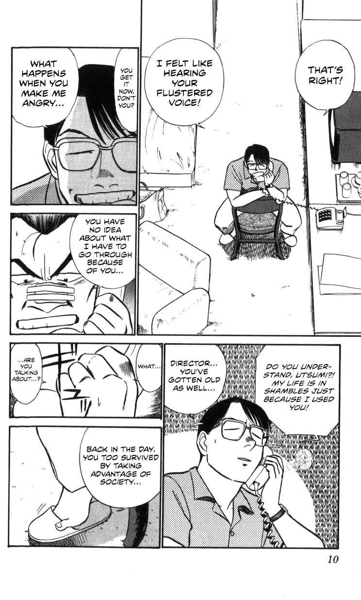 Kidou Keisatsu Patlabor - Page 9