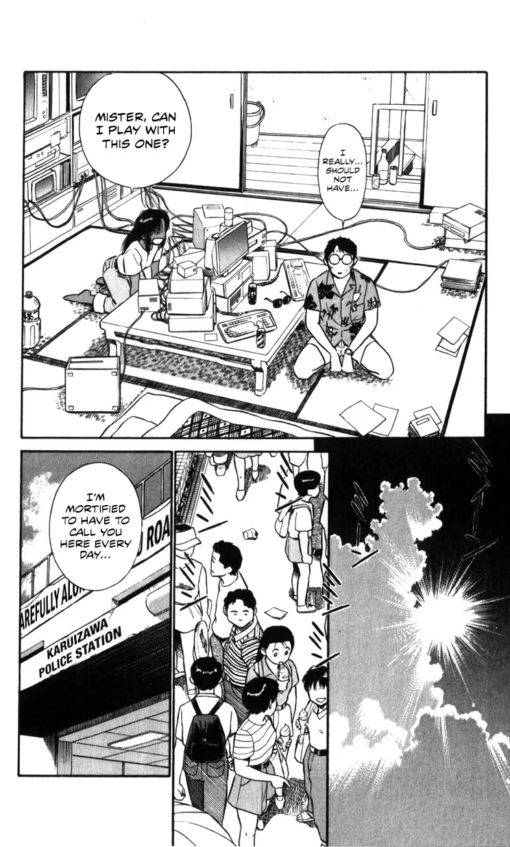 Kidou Keisatsu Patlabor - Page 93