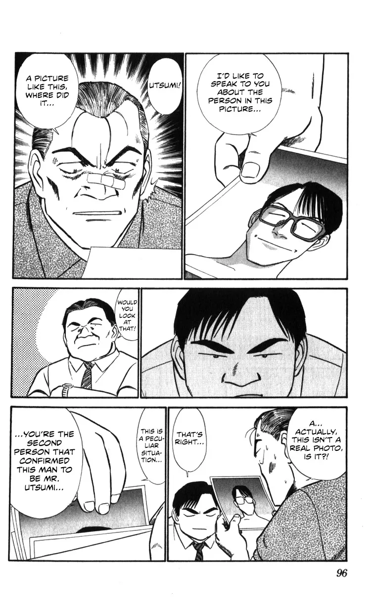 Kidou Keisatsu Patlabor - Page 95