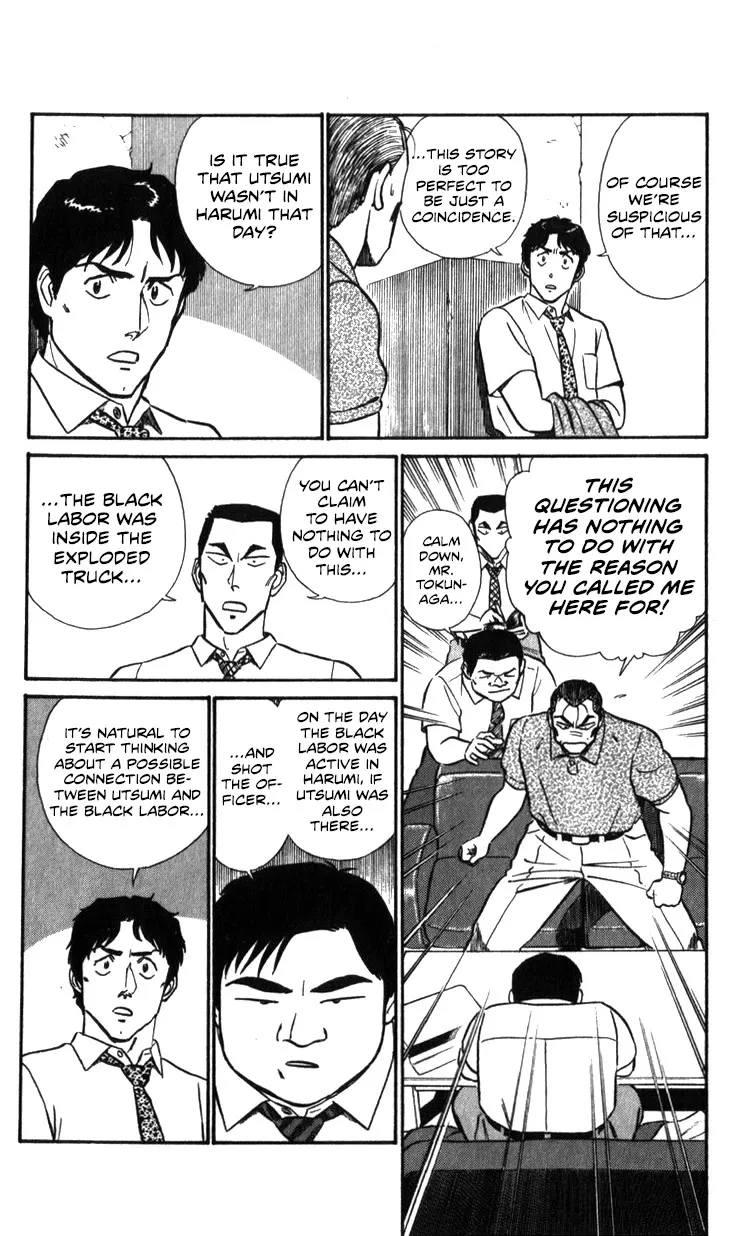 Kidou Keisatsu Patlabor - Page 97