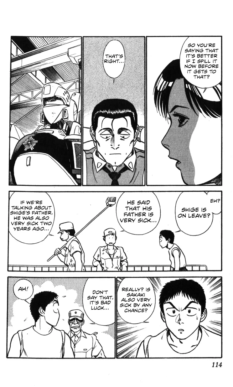 Kidou Keisatsu Patlabor - Page 10