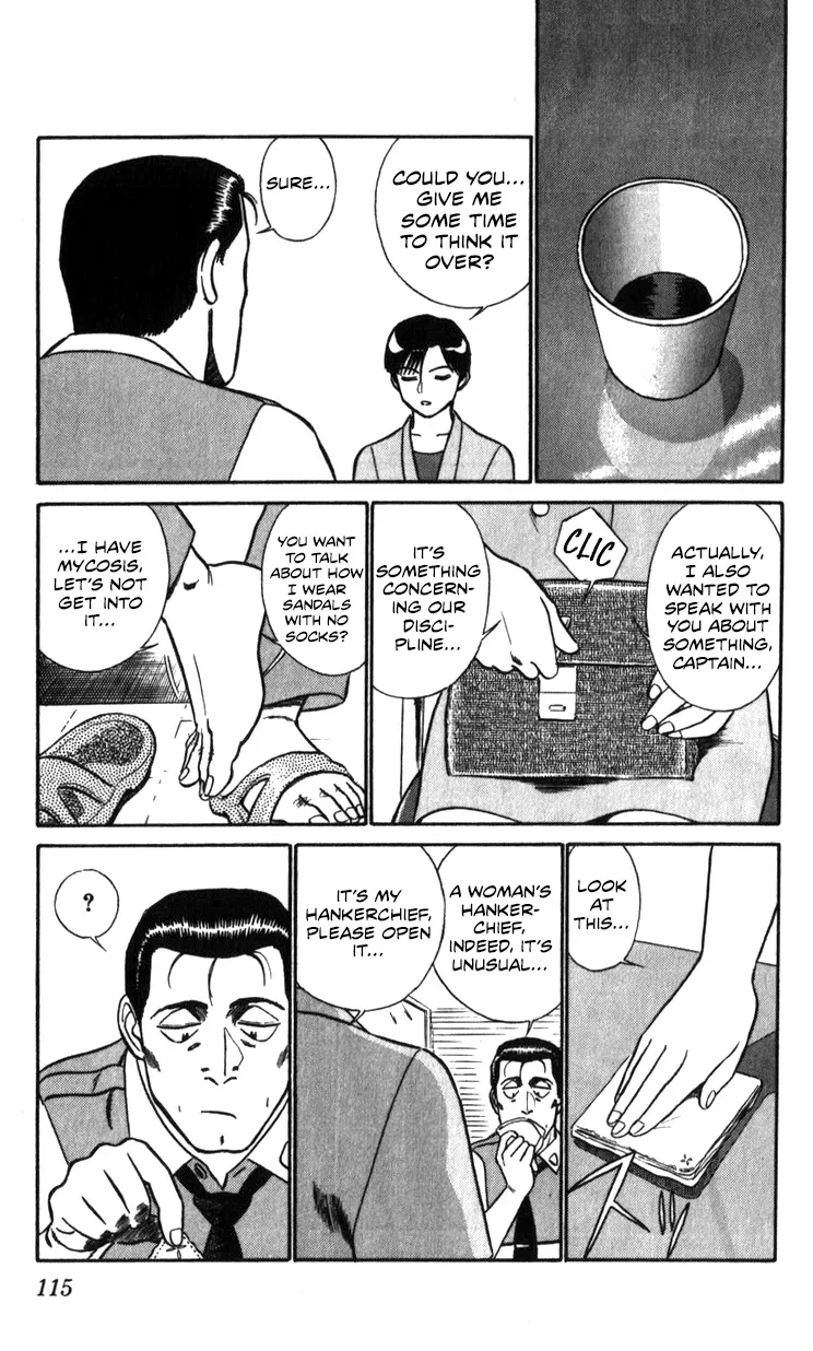 Kidou Keisatsu Patlabor - Page 11