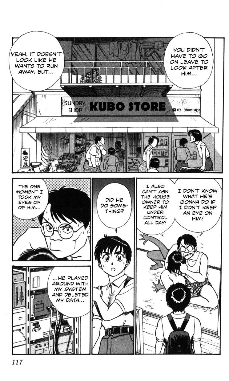 Kidou Keisatsu Patlabor - Page 13