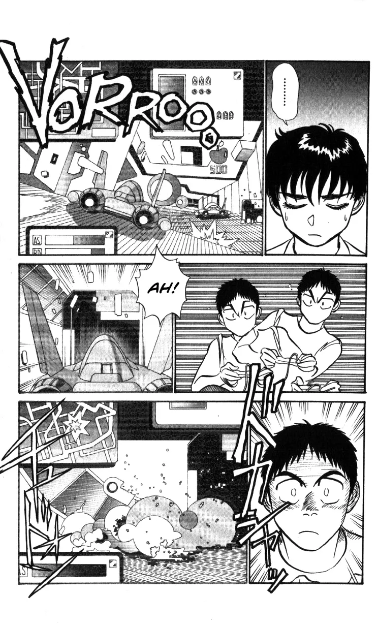 Kidou Keisatsu Patlabor - Page 17