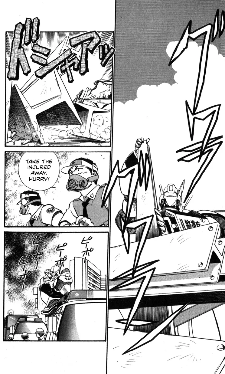 Kidou Keisatsu Patlabor - Page 2