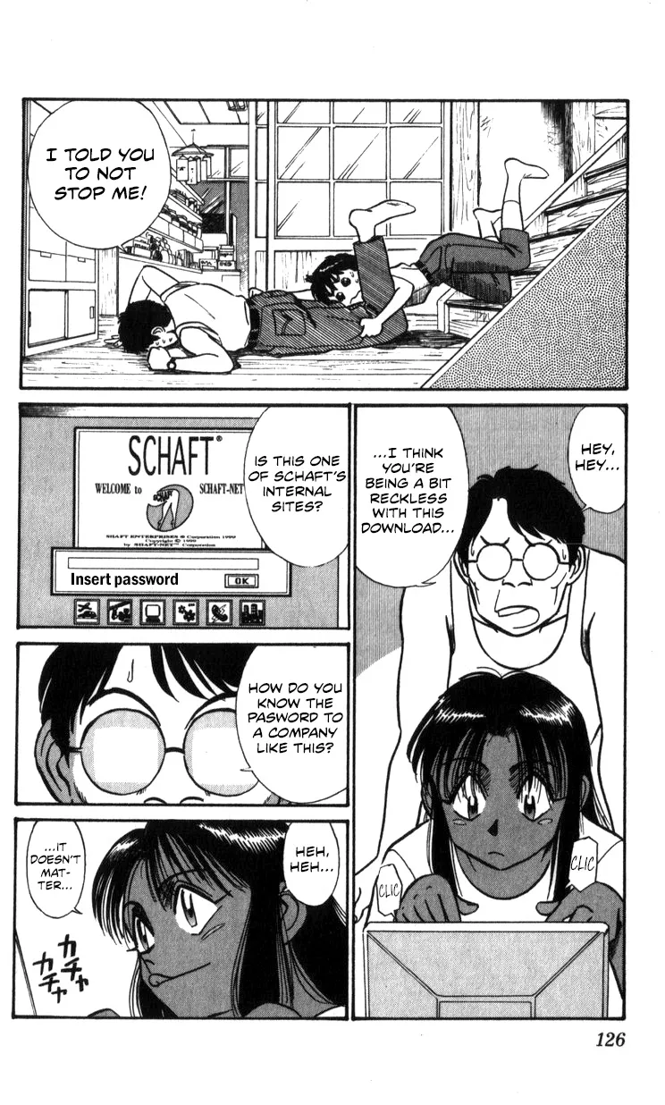 Kidou Keisatsu Patlabor - Page 22