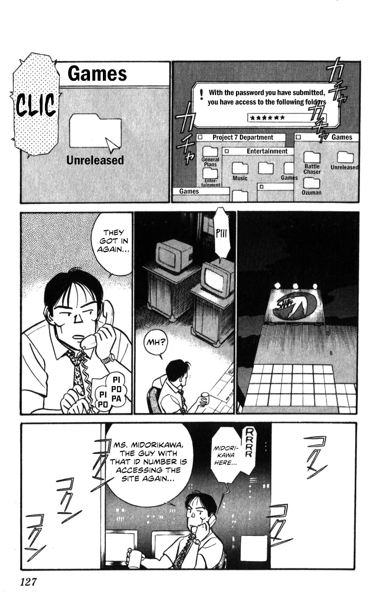 Kidou Keisatsu Patlabor - Page 23