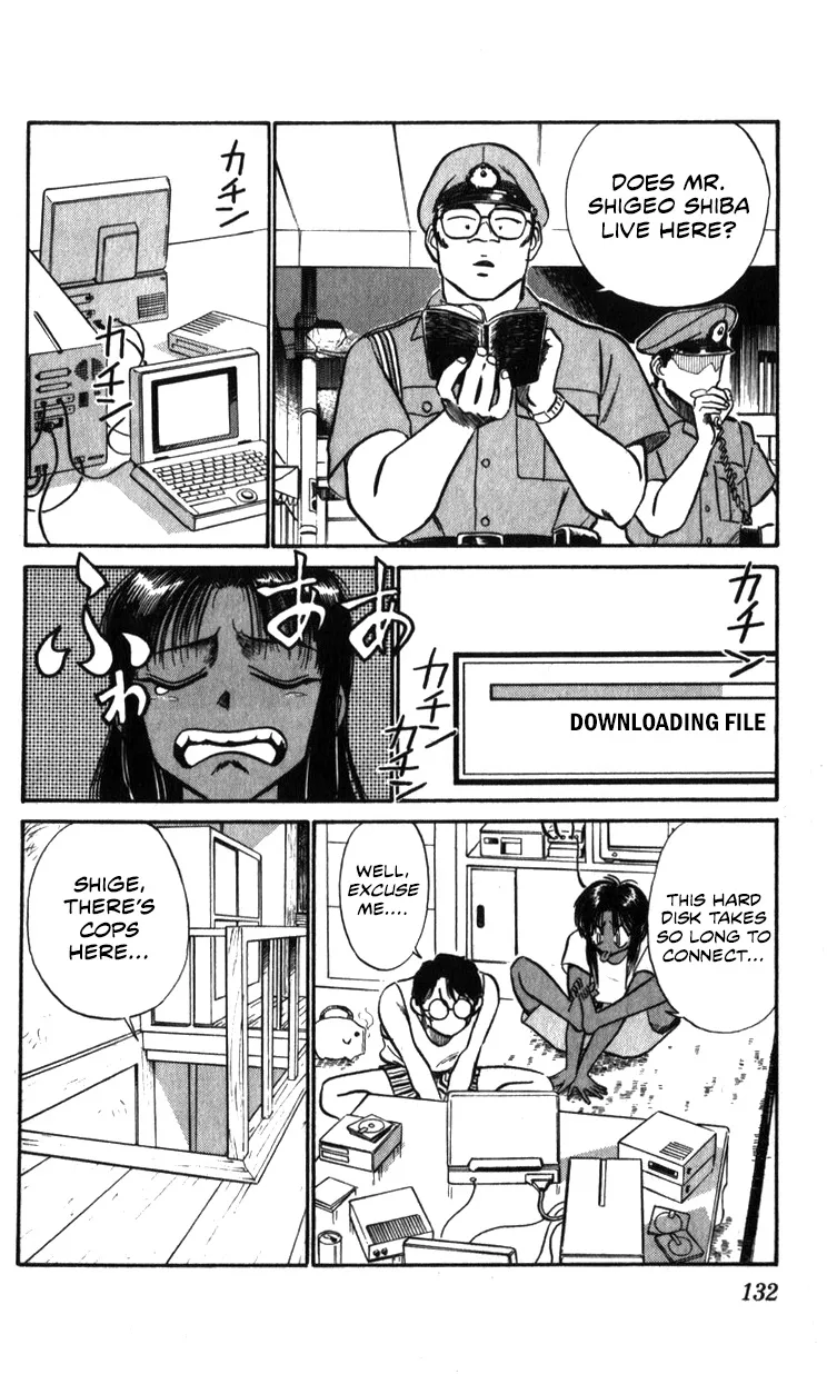 Kidou Keisatsu Patlabor - Page 28