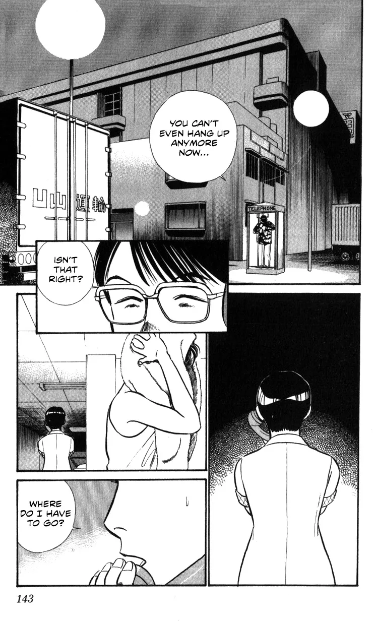 Kidou Keisatsu Patlabor - Page 38