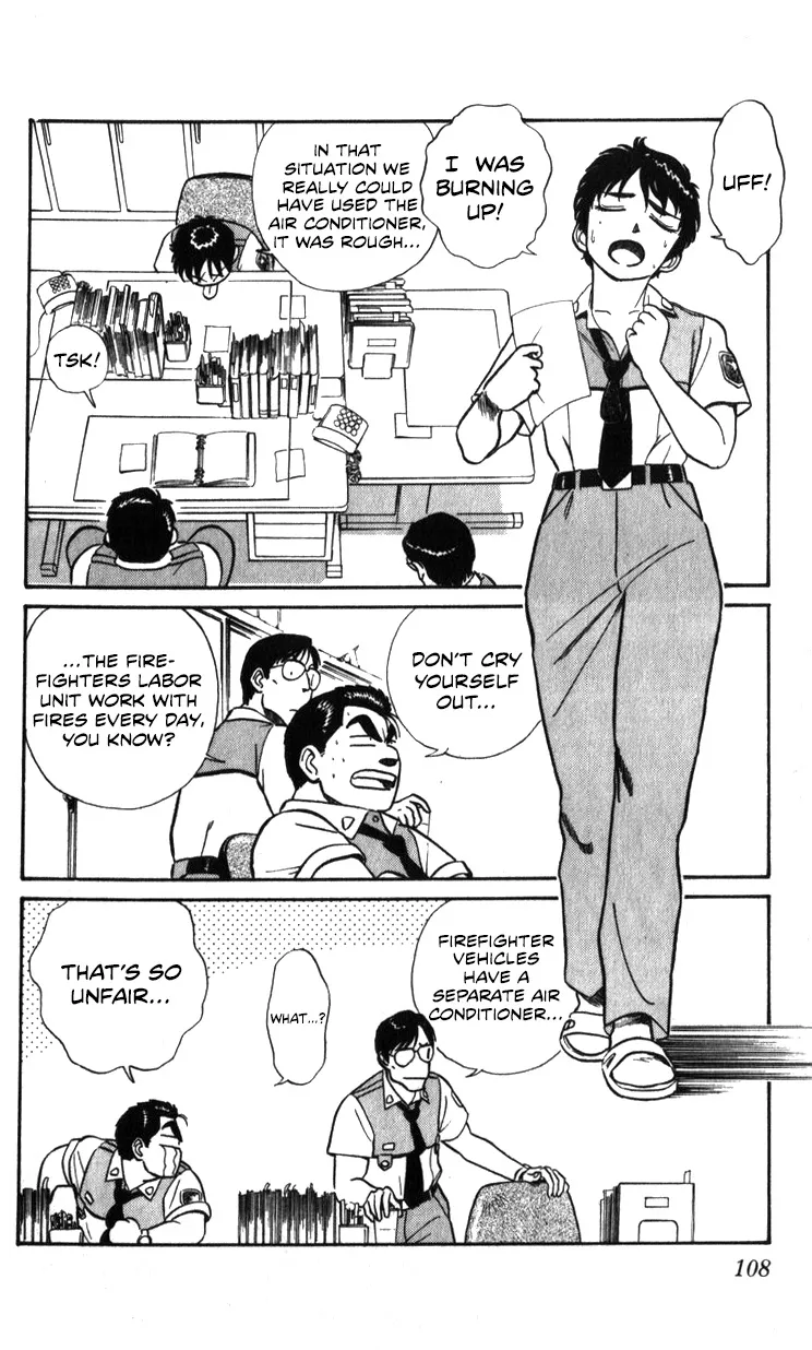 Kidou Keisatsu Patlabor - Page 4