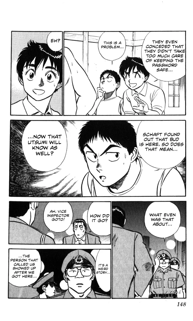 Kidou Keisatsu Patlabor - Page 43