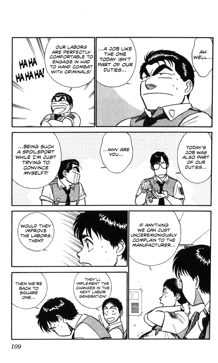 Kidou Keisatsu Patlabor - Page 5