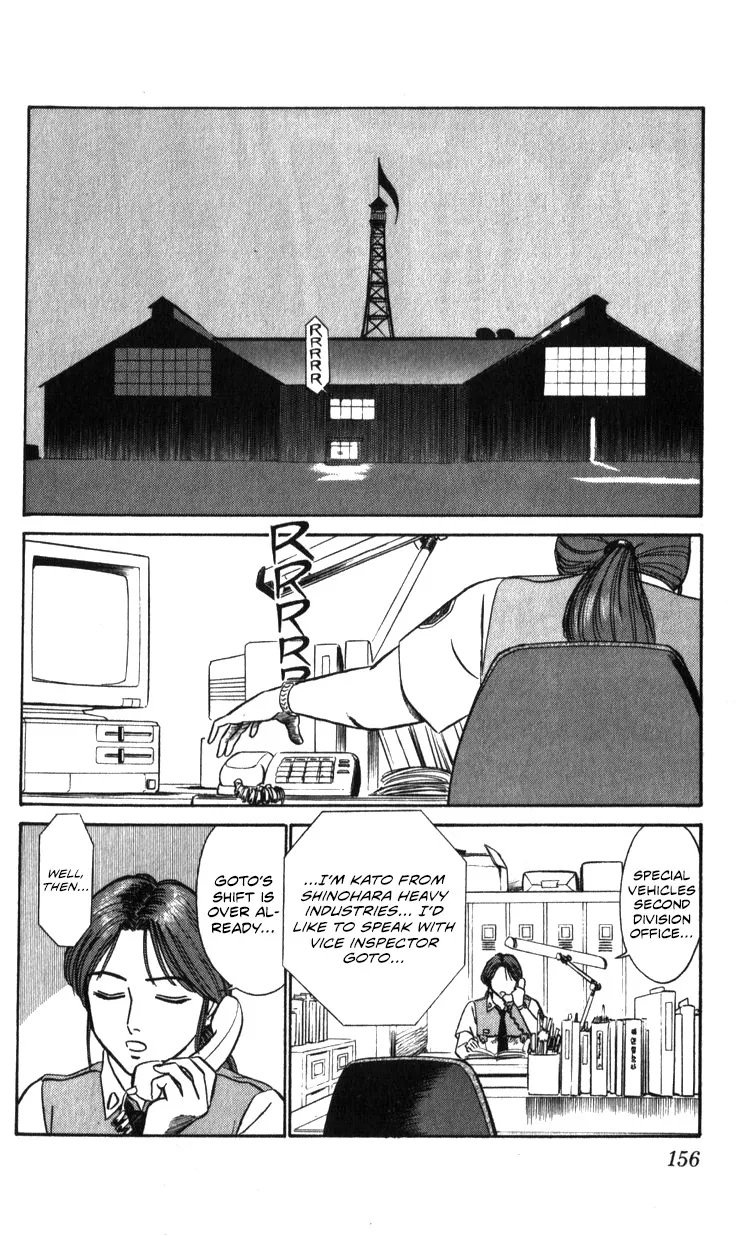 Kidou Keisatsu Patlabor - Page 51