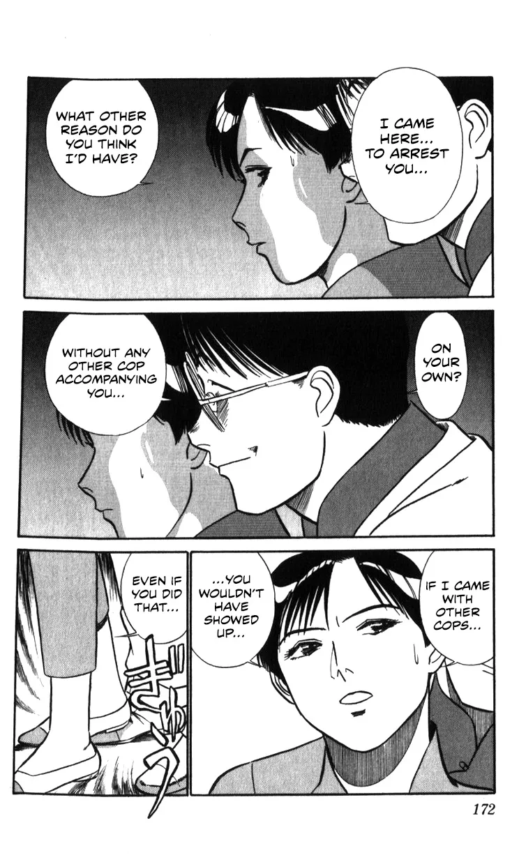 Kidou Keisatsu Patlabor - Page 66