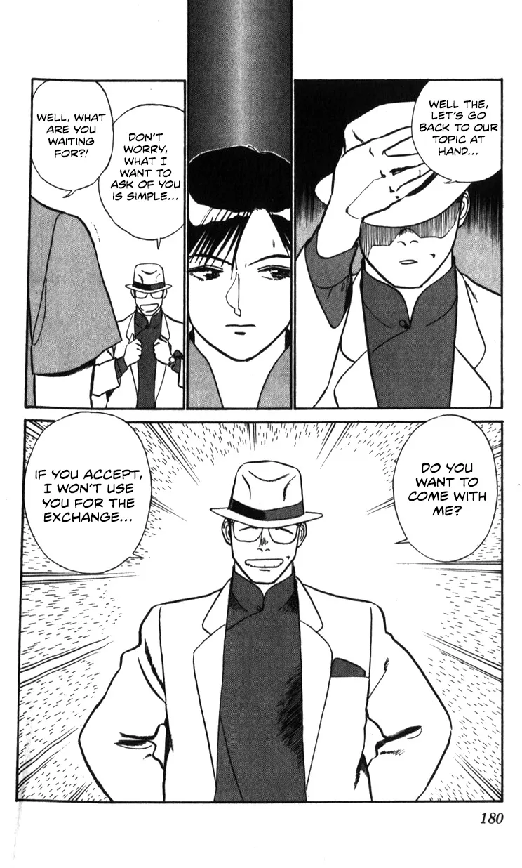 Kidou Keisatsu Patlabor - Page 74