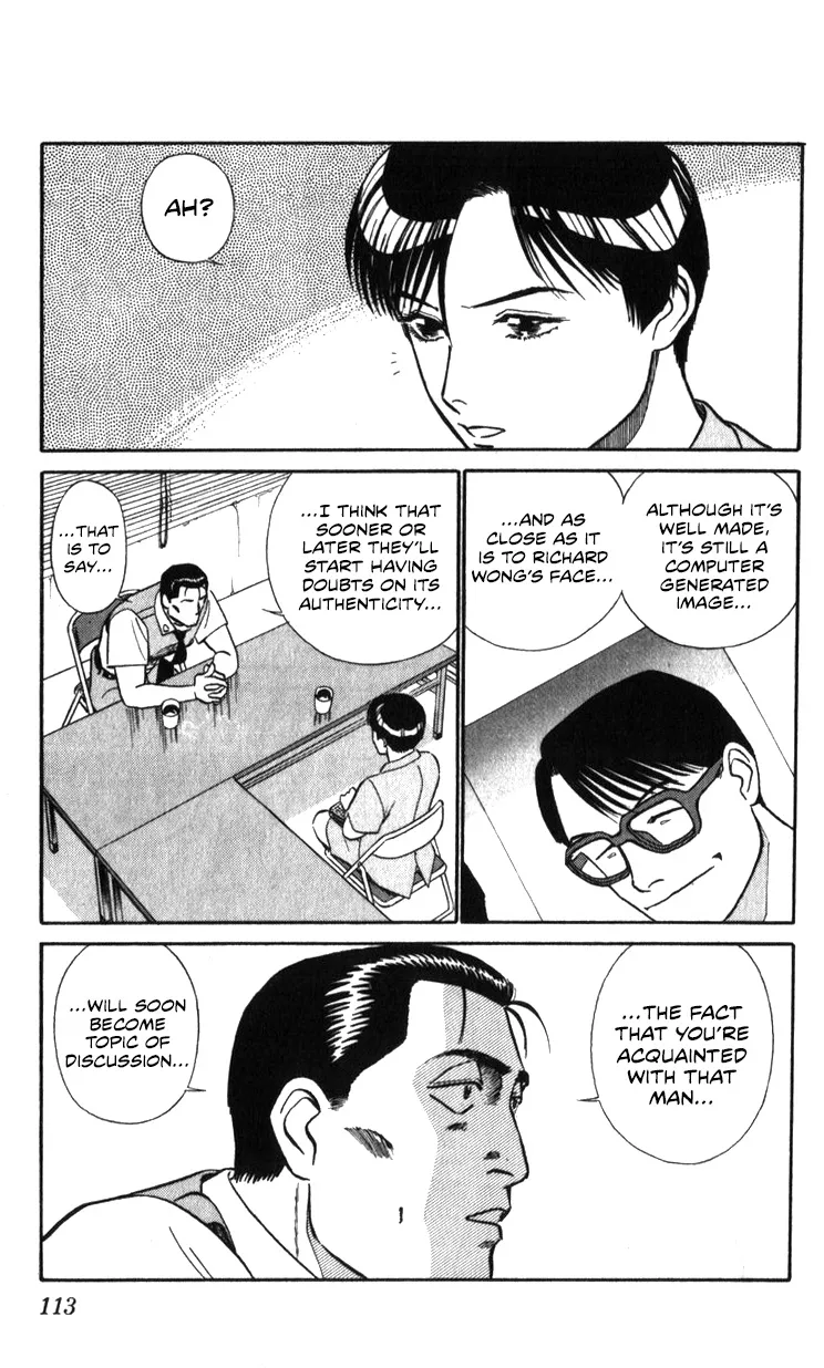 Kidou Keisatsu Patlabor - Page 9