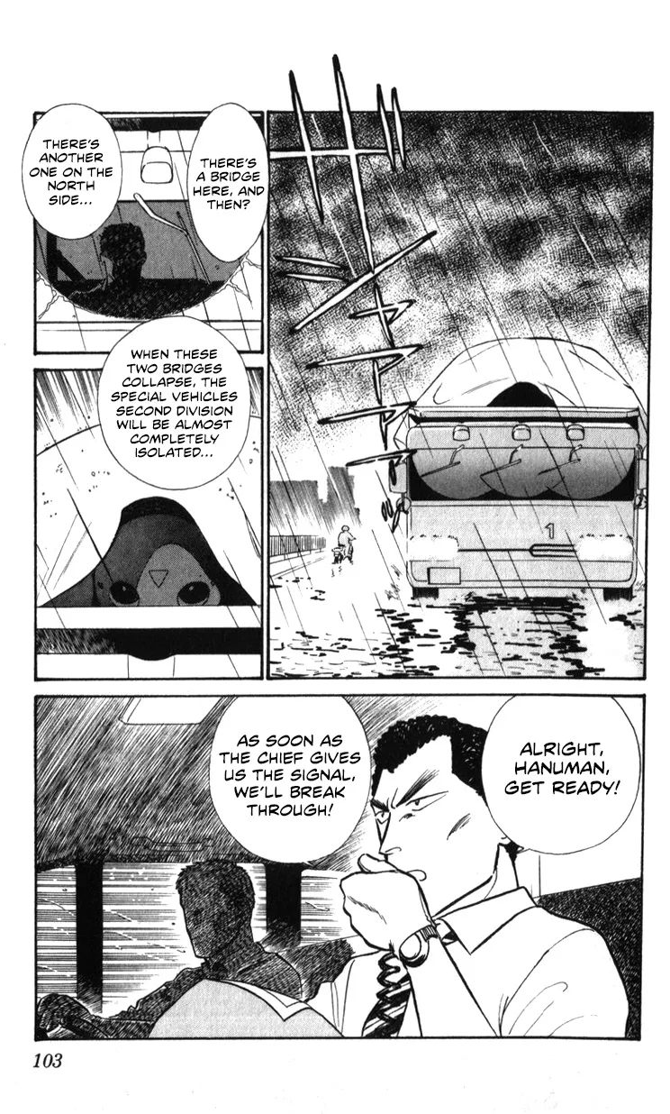 Kidou Keisatsu Patlabor - Page 101