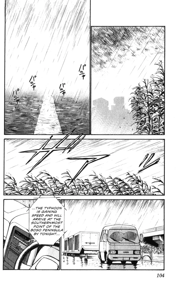 Kidou Keisatsu Patlabor - Page 102