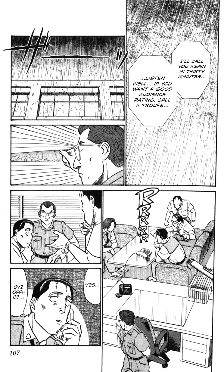 Kidou Keisatsu Patlabor - Page 105