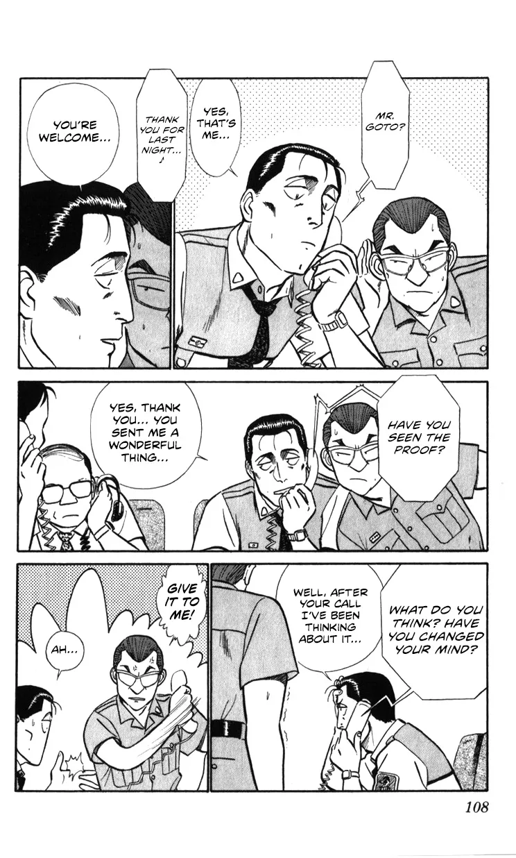 Kidou Keisatsu Patlabor - Page 106